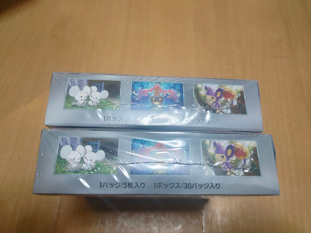 ポケモンカードゲーム 未来の一閃 BOX （2個）
