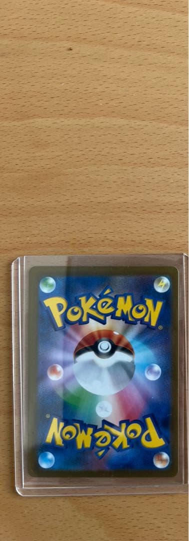 デ*王様 リーリエの決心　SR