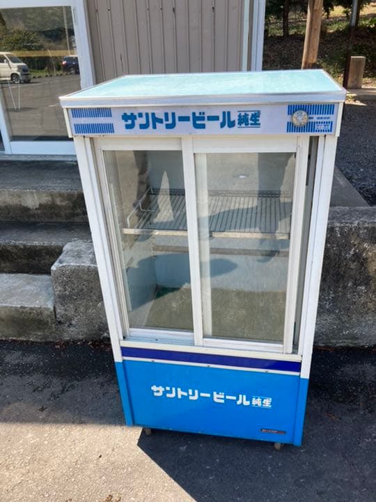 【激レア】アンティーク冷蔵庫 サントリービール 純生