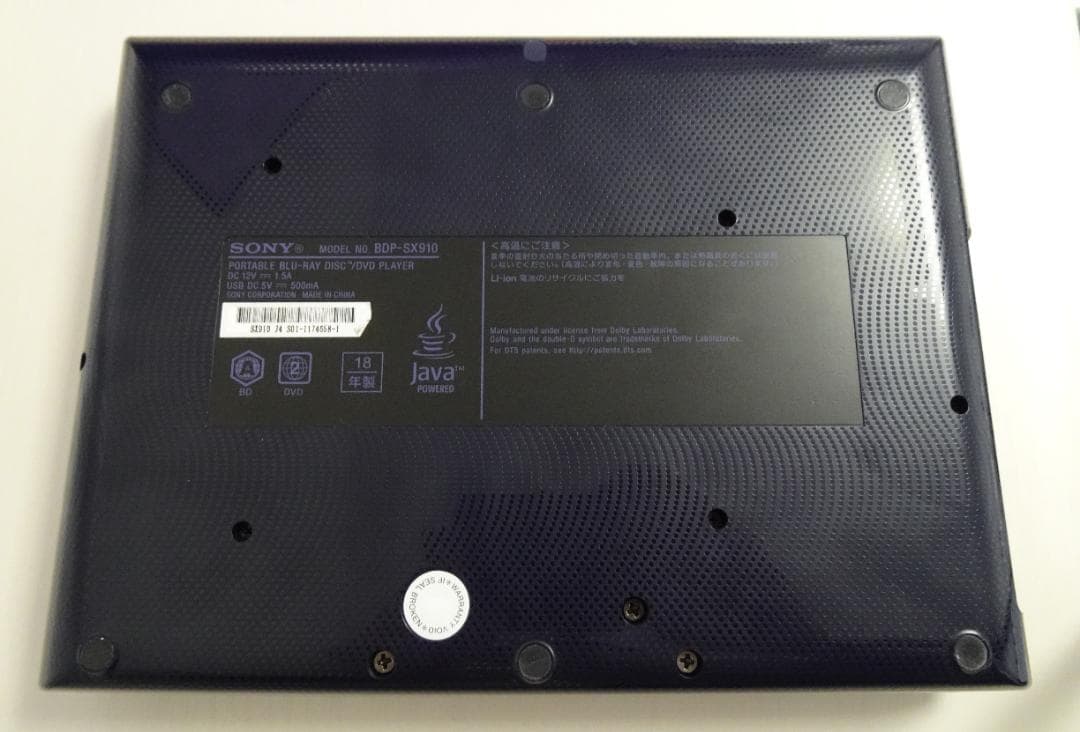 ソニー ポータブルブルーレイディスクプレーヤー BDP-SX910