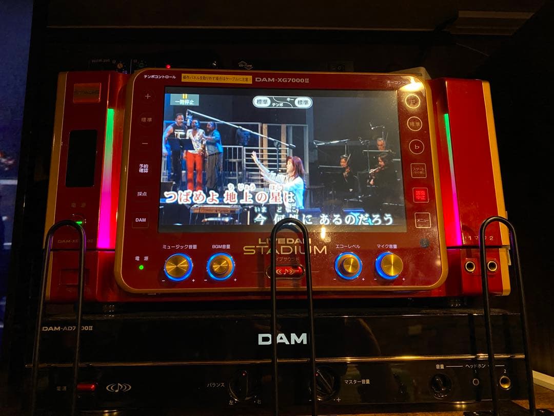 全て取り外し済み。神戸市にてお渡し。カラオケセット一式/営業できる全て揃ってます