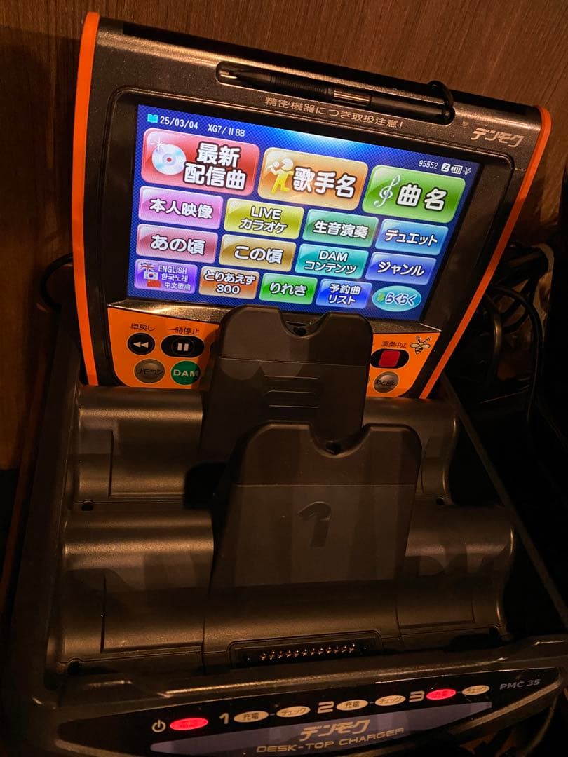 全て取り外し済み。神戸市にてお渡し。カラオケセット一式/営業できる全て揃ってます