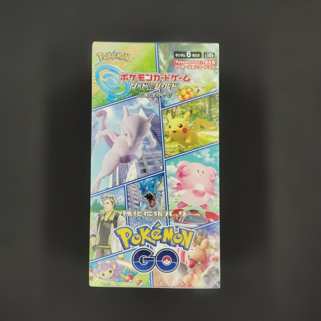 ポケモンカードゲーム ポケモンGO 1BOX 新品未開封シュリンク付