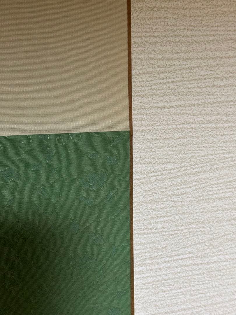 表千家 千宗左 而妙斎 家元 短冊 短冊掛 春風吹又生