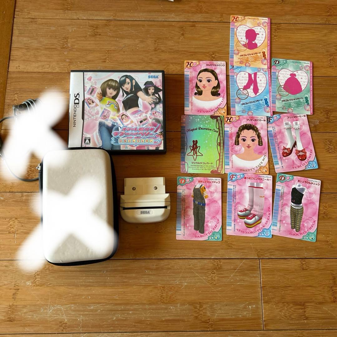 オシャレ魔女 ラブandベリー DSコレクション　150枚　まとめ売り