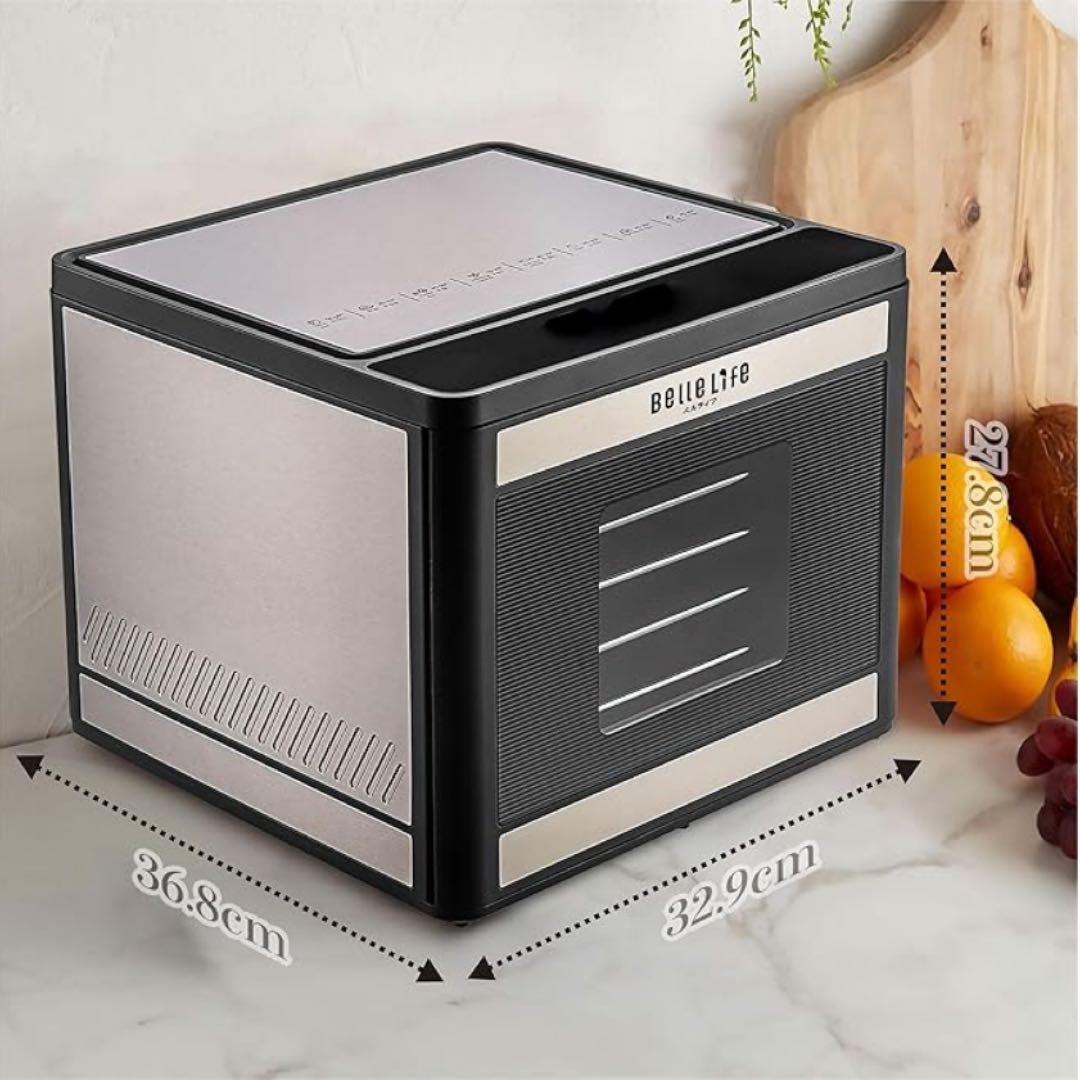 【未使用品】BelleLife フードドライヤー 新型 ペットおやつ