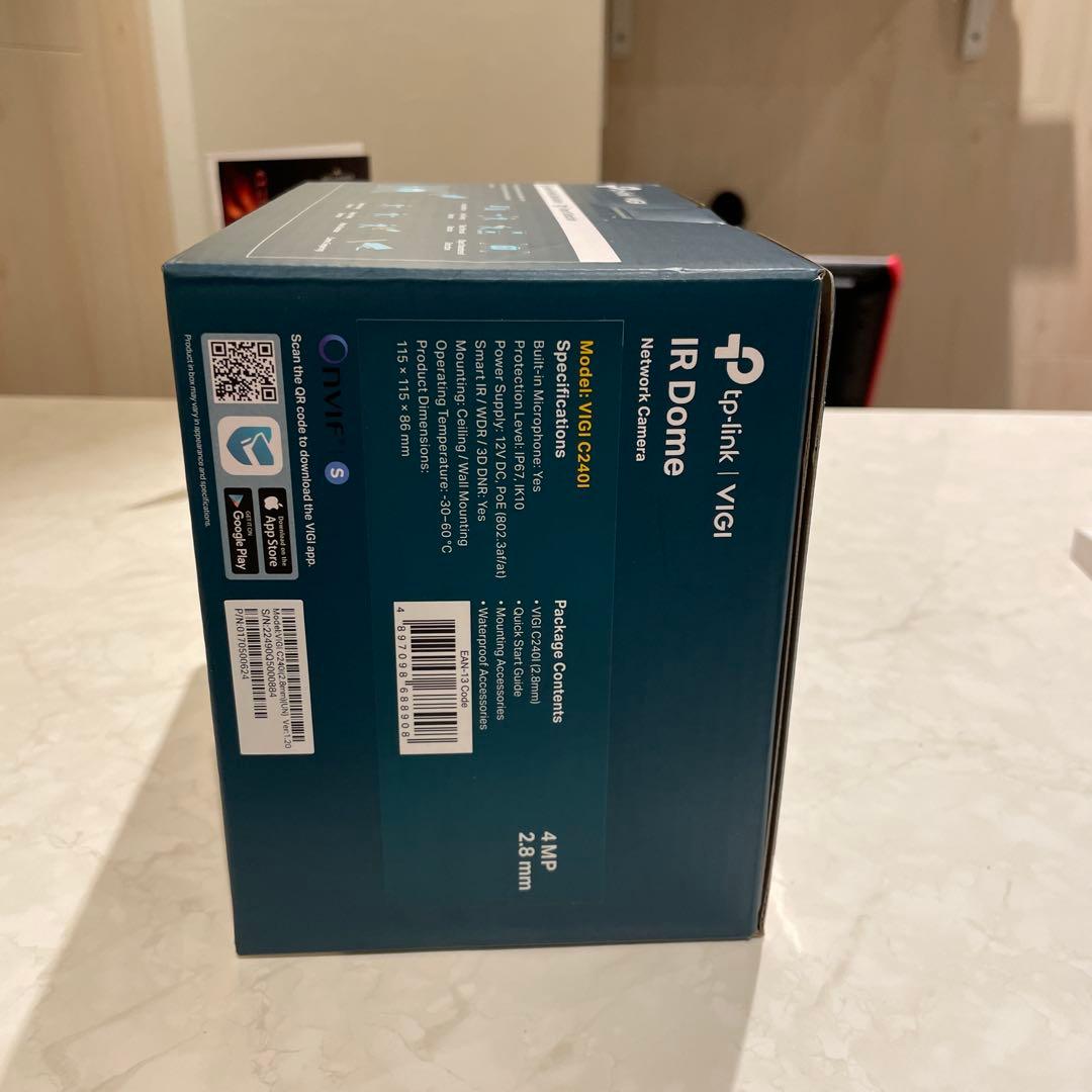 tp-link VIGI C2401 IRドームカメラ