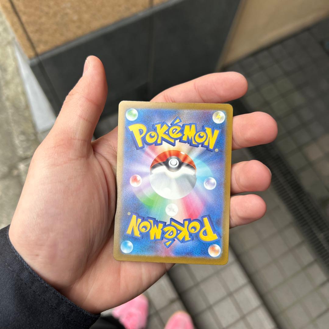 メガカイリューex mur おまけ付