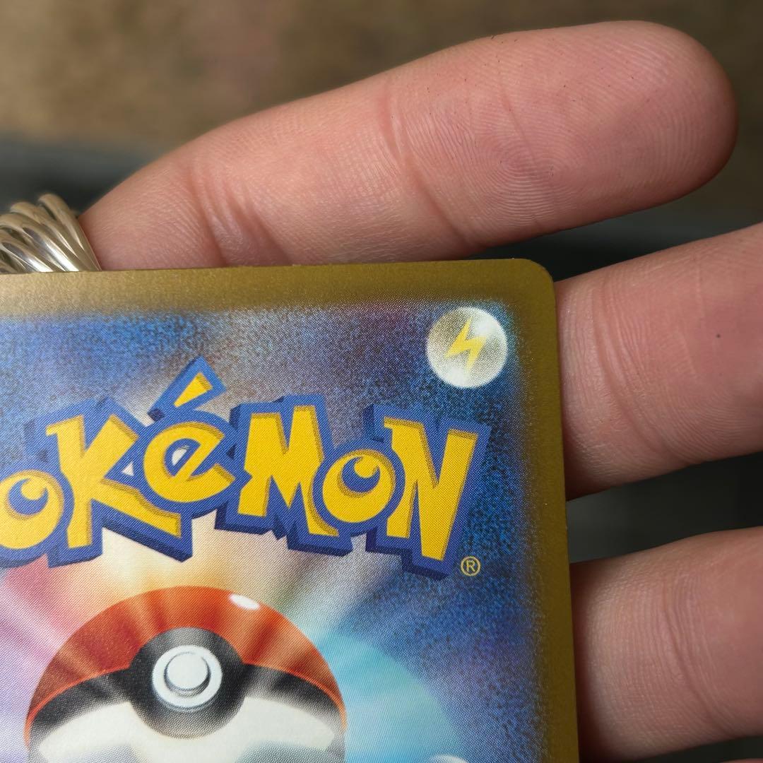 メガカイリューex mur おまけ付