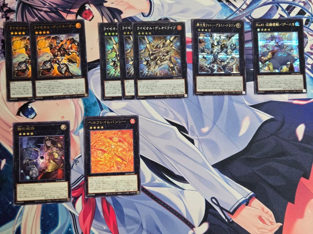 巳剣 ミツルギ ライゼオル デッキパーツ 一部シク・プリシクあり