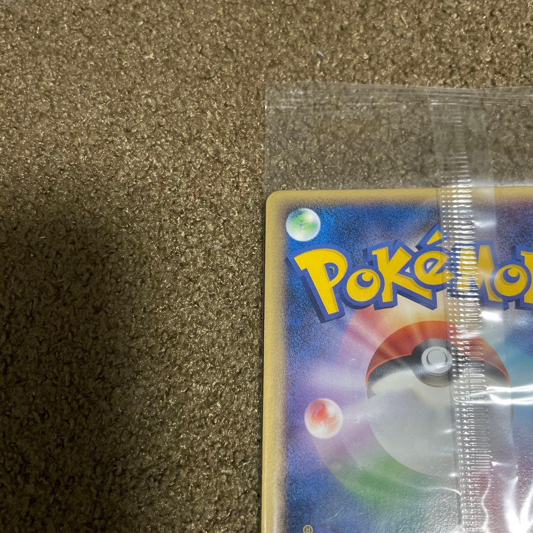 ポケパーク 波導のルカリオ ミュウと波導の勇者 プロモ 未開封093/PCG-P