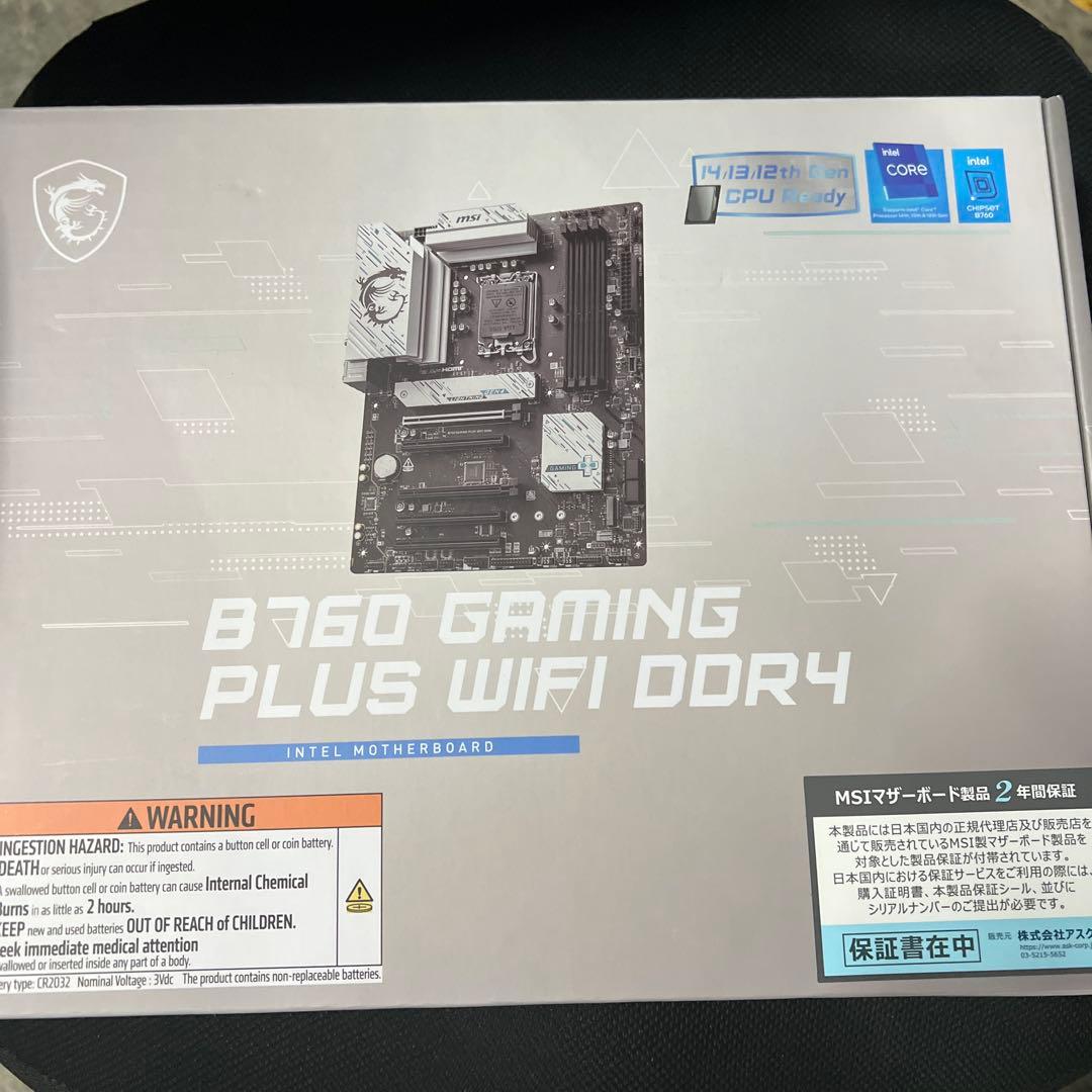 【新品未開封】B760 GAMING PLUS WIFI マザーボード MSI