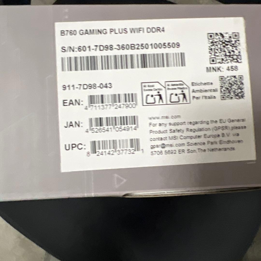 【新品未開封】B760 GAMING PLUS WIFI マザーボード MSI
