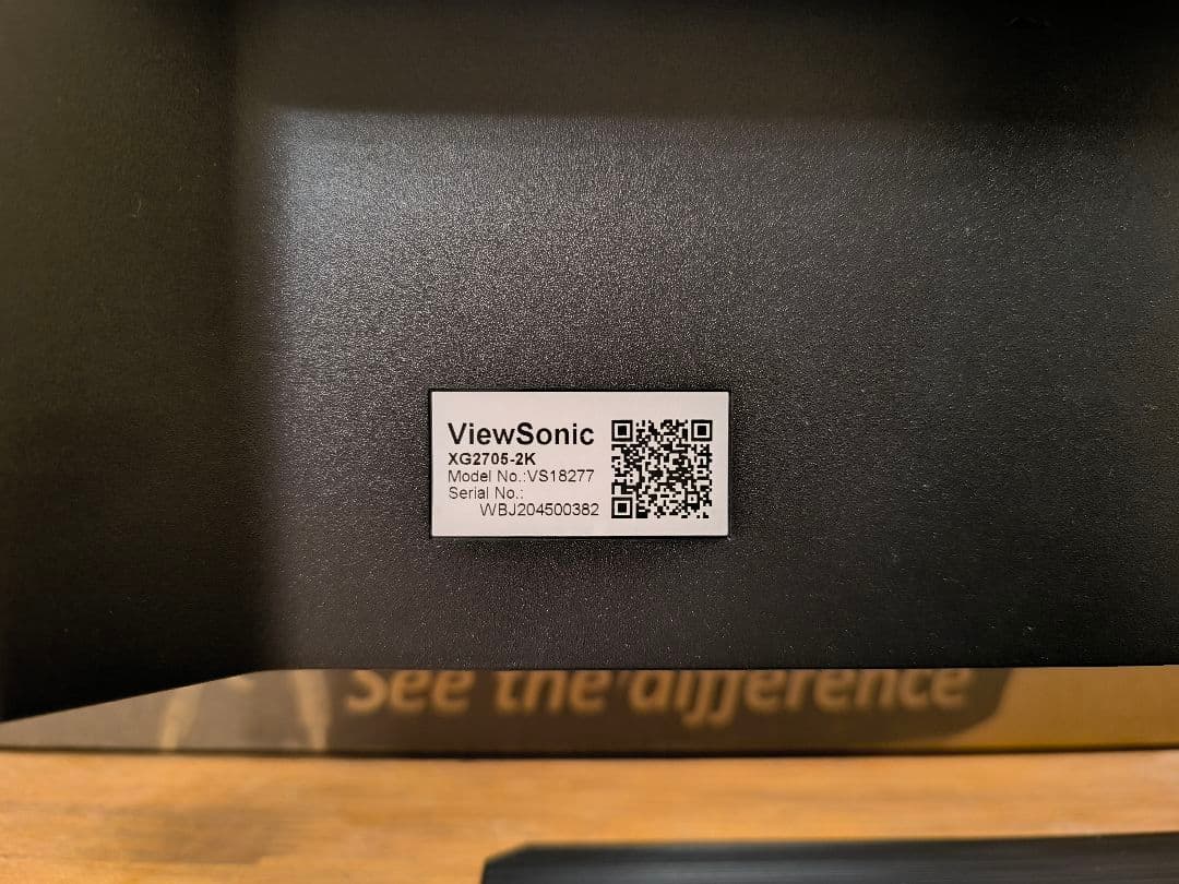 WQHDモニター ips 144hz 昇降回転チルト対応スタンド付属