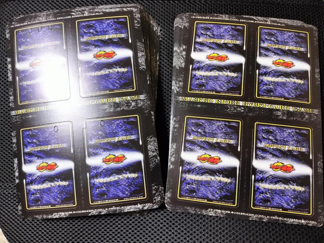 仮面ライダー龍騎　ジャンボカードダス　アドベントカード　...mr