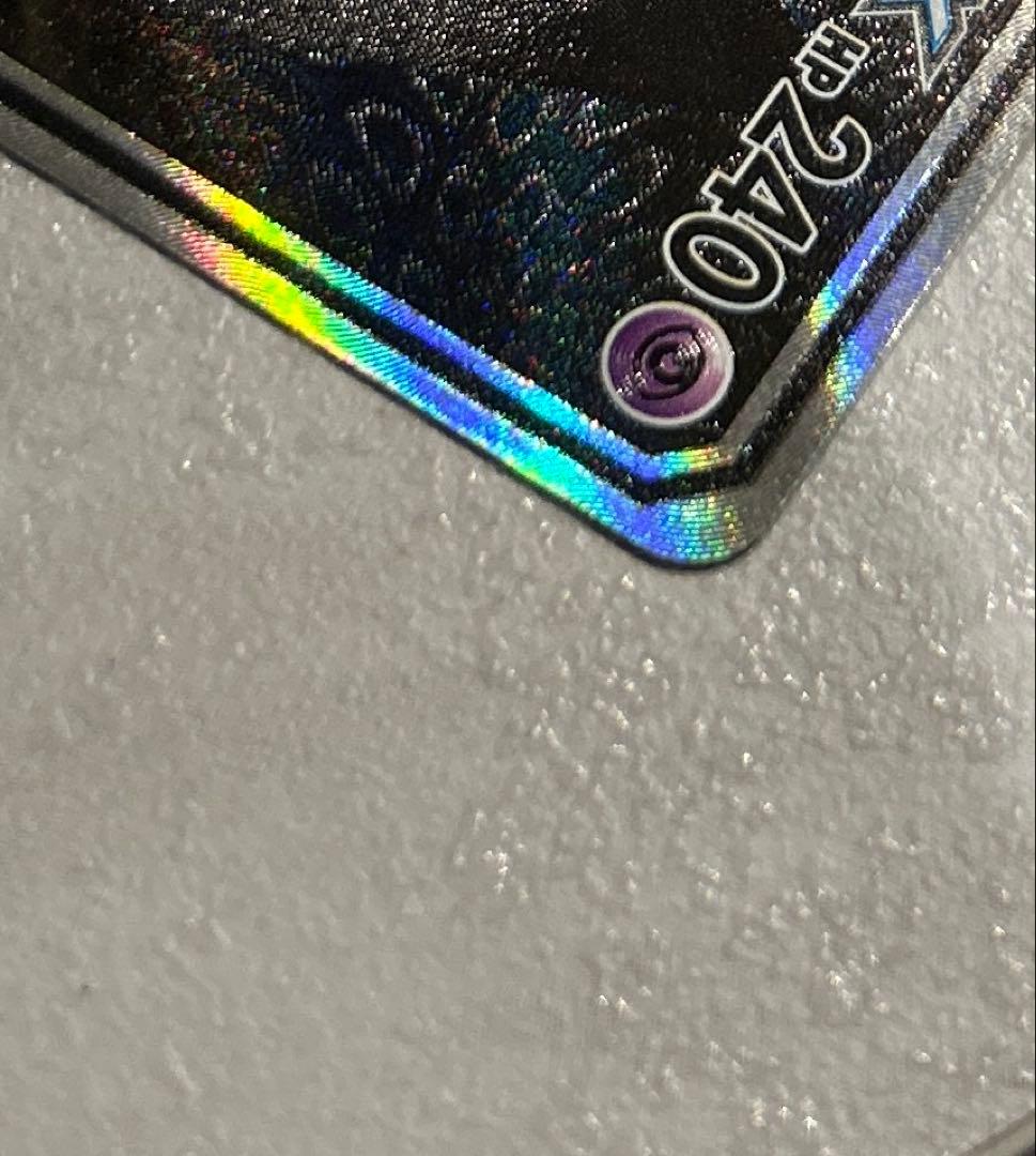 ポケモンカード　ゲンガー&ミミッキュ GX SR SA タッグボルト