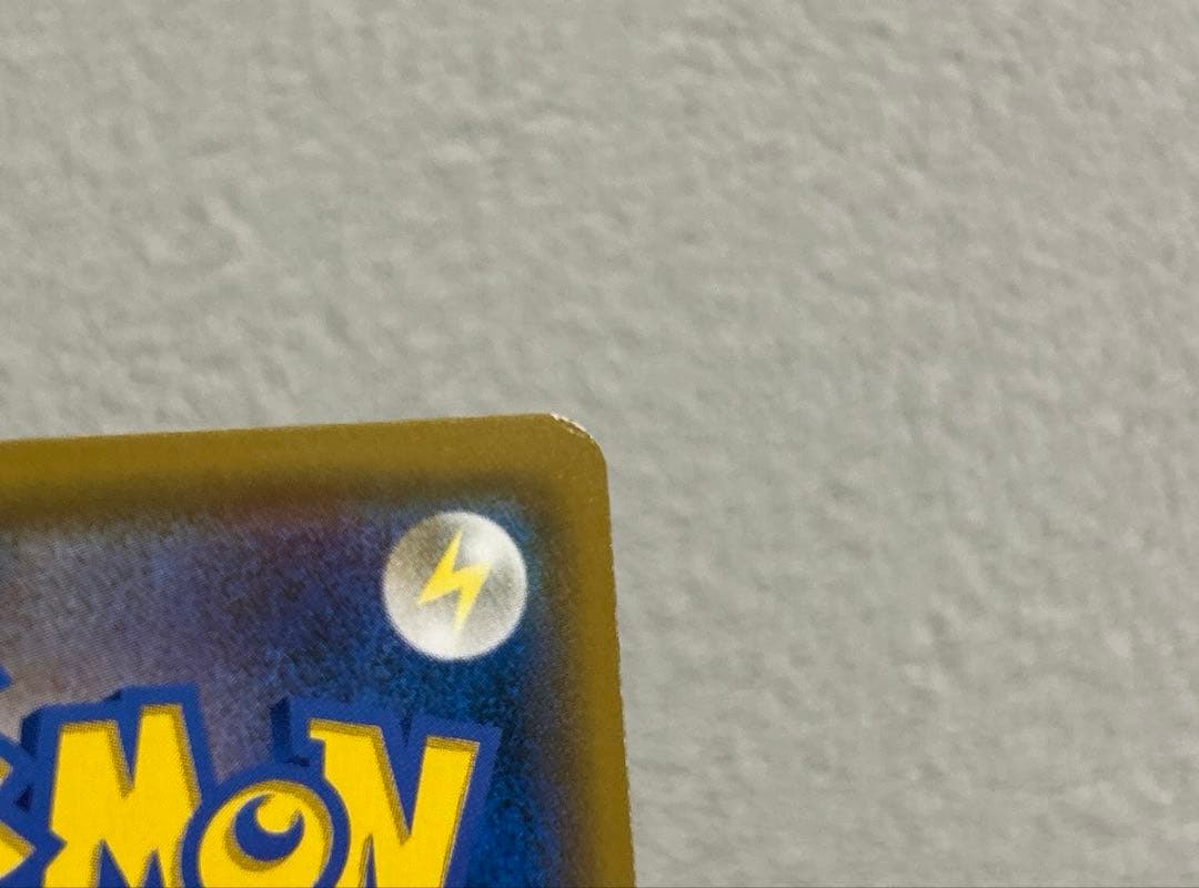 ポケモンカード　ゲンガー&ミミッキュ GX SR SA タッグボルト