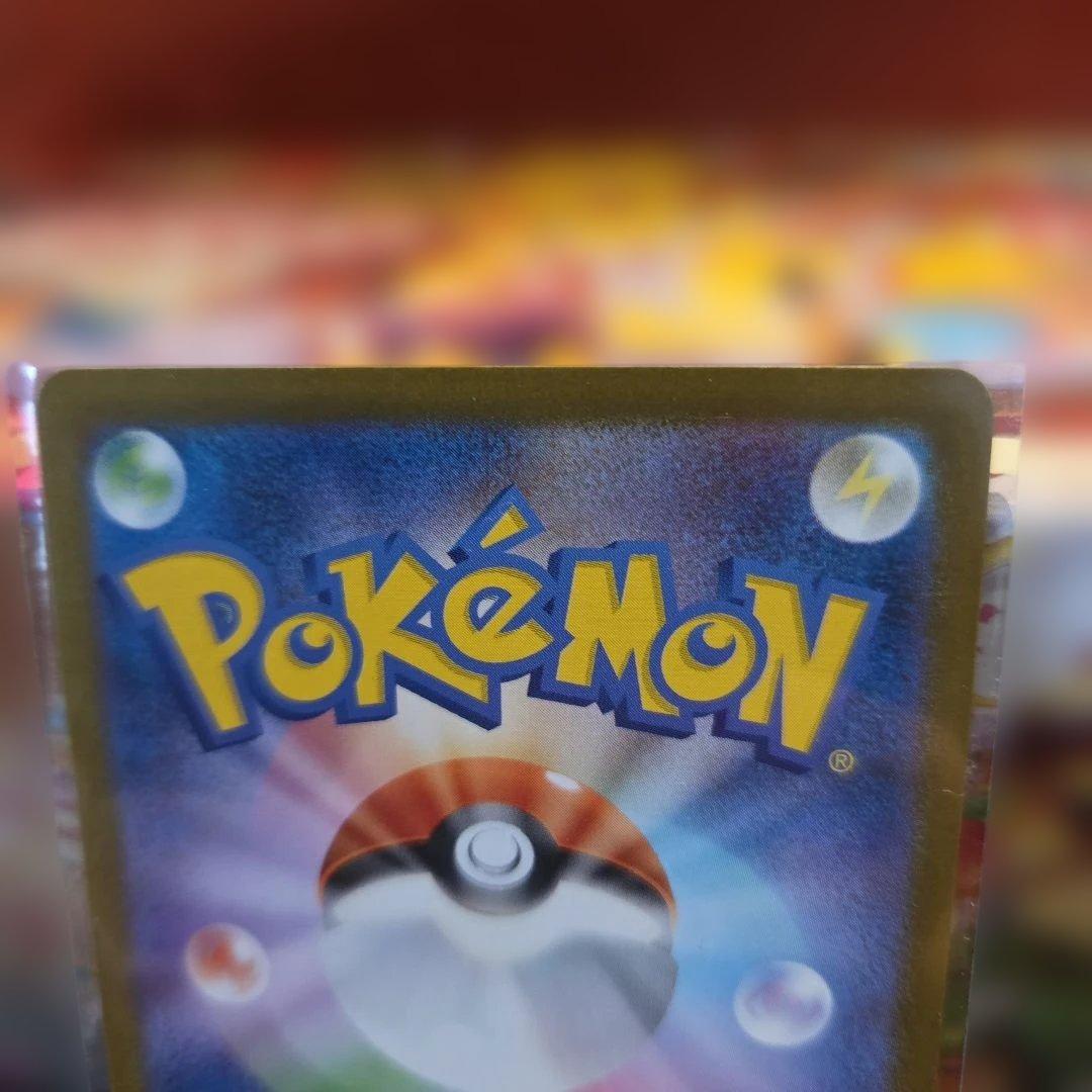 ポケモンカード　ゼクロムex BWR(写真はスリーブに入れた状態での撮影)