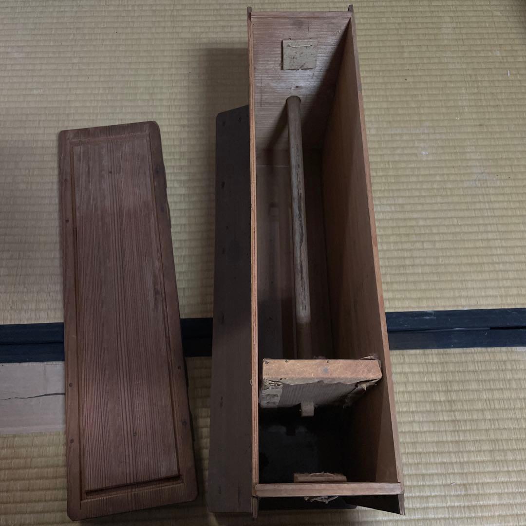 ふいご 木製 年代物