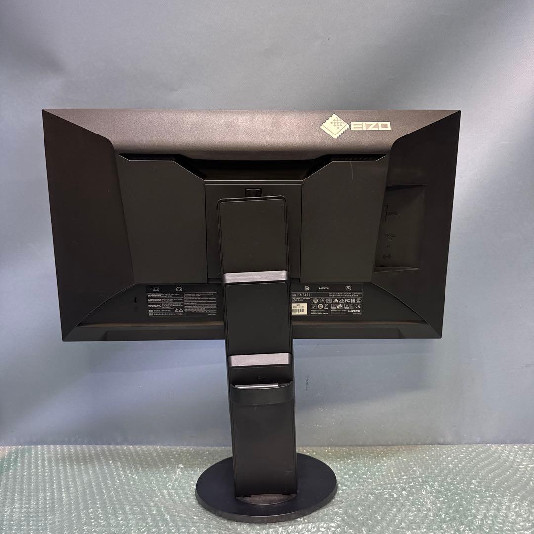 EIZO FlexScan EV2451 23.8インチ モニター