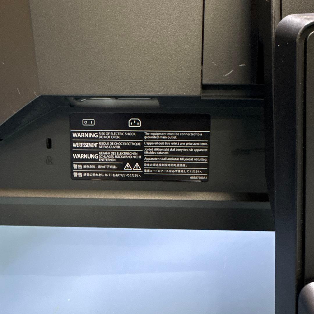 EIZO FlexScan EV2451 23.8インチ モニター