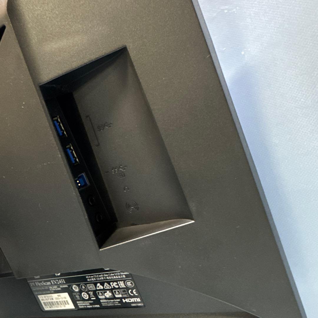 EIZO FlexScan EV2451 23.8インチ モニター