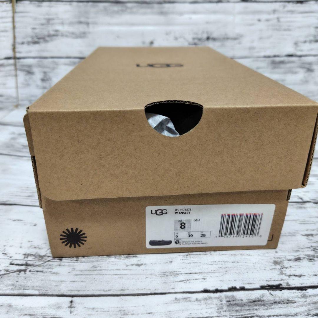 本日発送！！UGG ANSLEY LIGHT HOUSE グレー 25cm