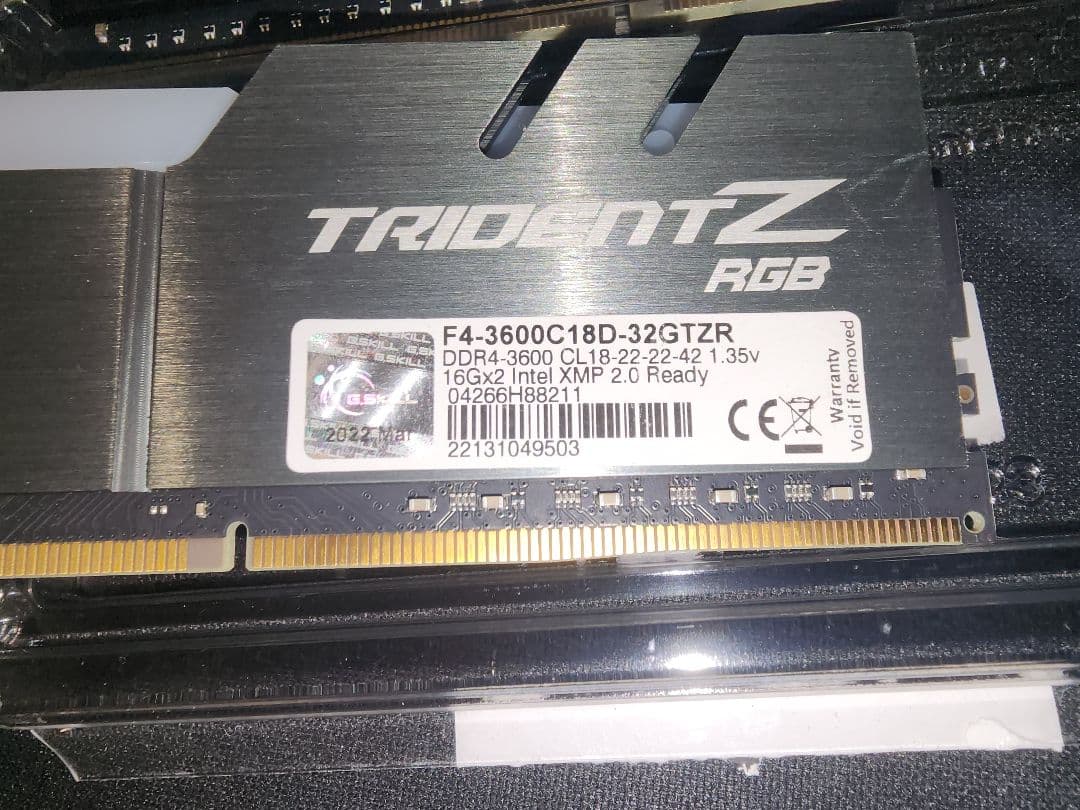 メモリー G.SKILL TRIDENT Z RGB 32GB DDR4-3600