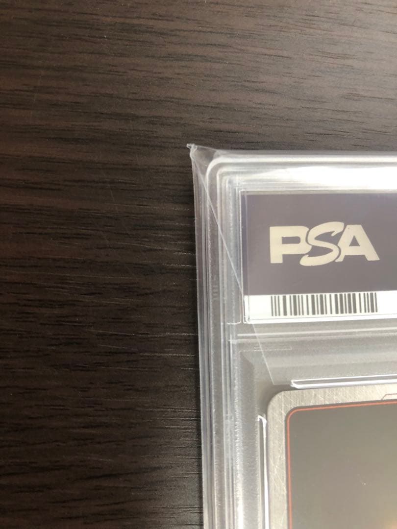 ドラゴンボールフュージョンワールド　ベジットSCR　スーパーパラレル　PSA10