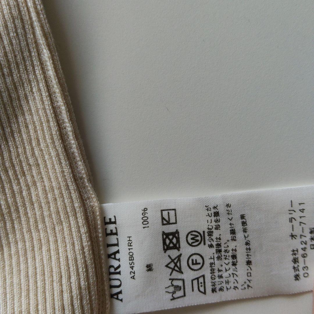 週末限定値下げAURALEE ロンハーマンギザボートネック コットンリブ ニット