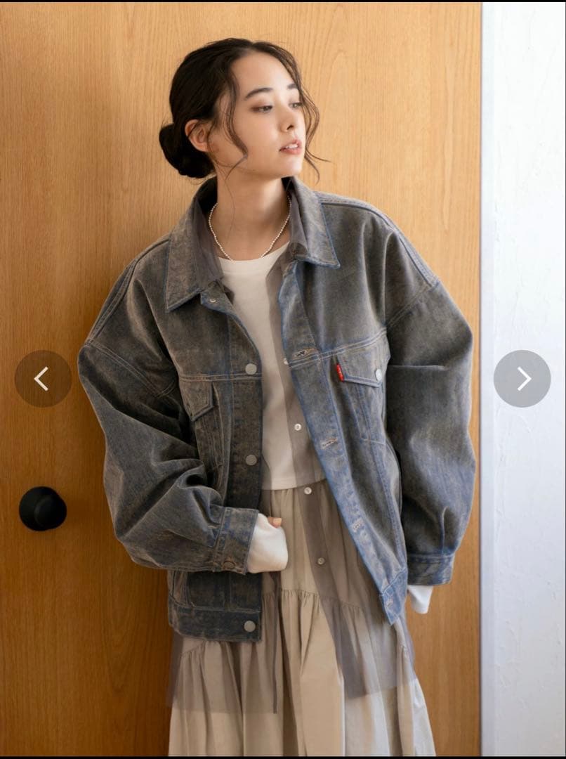 Ungrid フロッキー起毛デニムジャケット