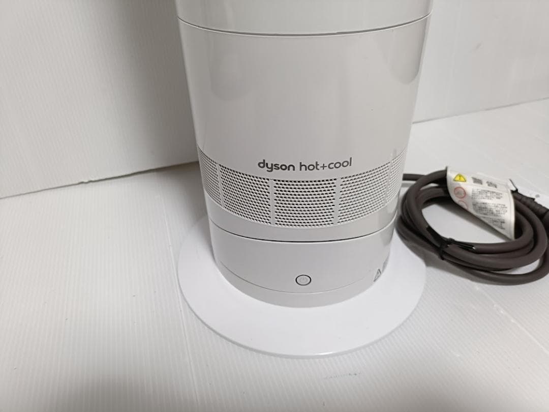 【保証付】dyson AM09 2019年製 hot+cool ホワイト