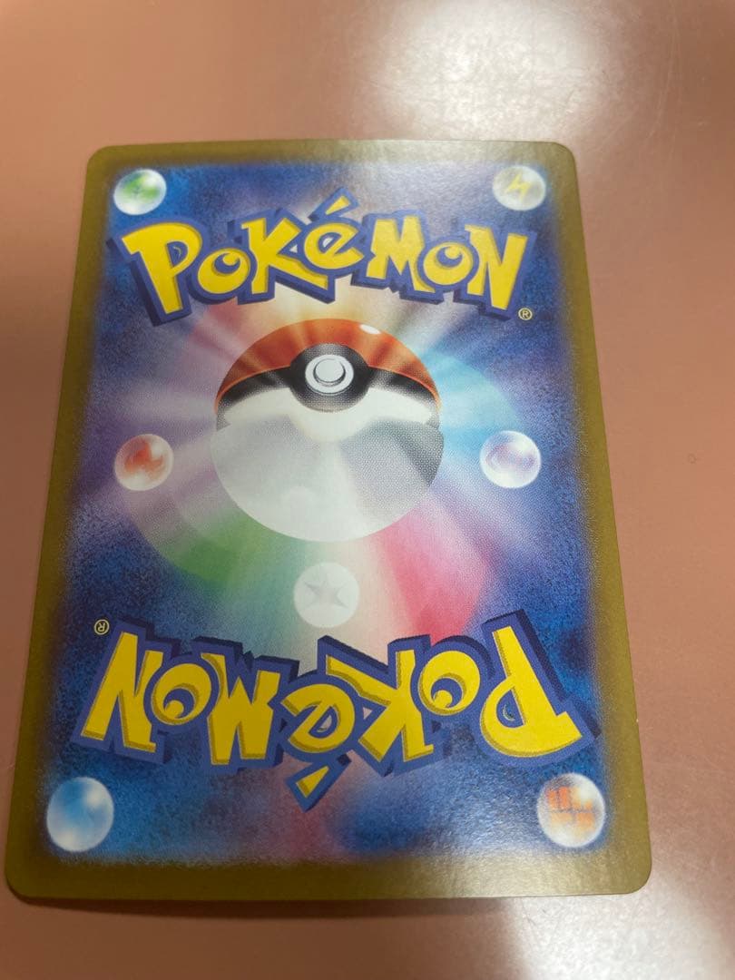 k*o様 ニンフィアex sar テラスタルフェス