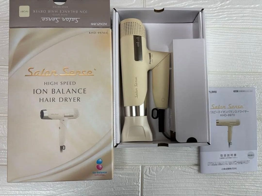 HIGH SPEED ION ドライヤー　コイズミ　ホワイト