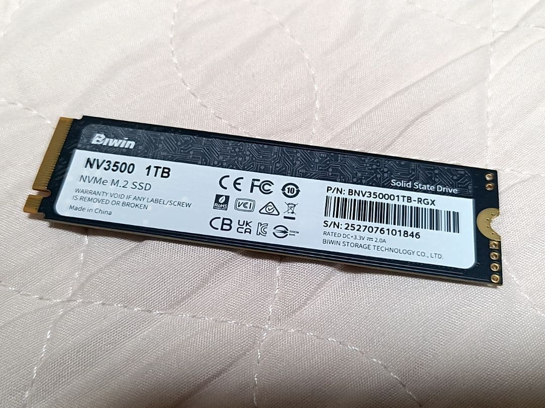 BIWIN NVMe M.2 SSD1TB NV3500 PCIe Gen3 ②