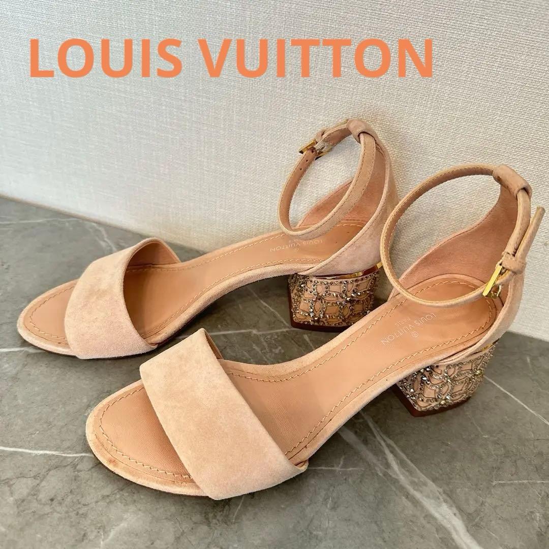 Louis Vuitton ベージュ スエード ミュール
