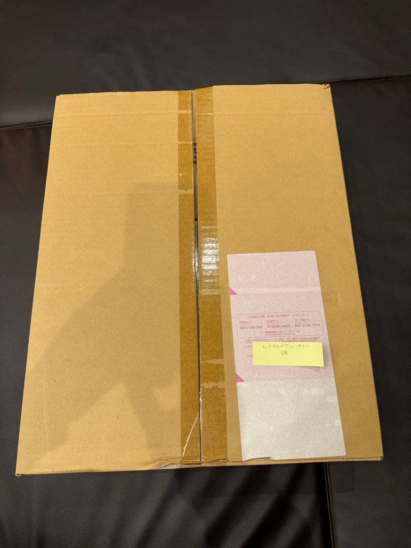 ワンピースカード　China 2ndanniversary set 日本語版新品