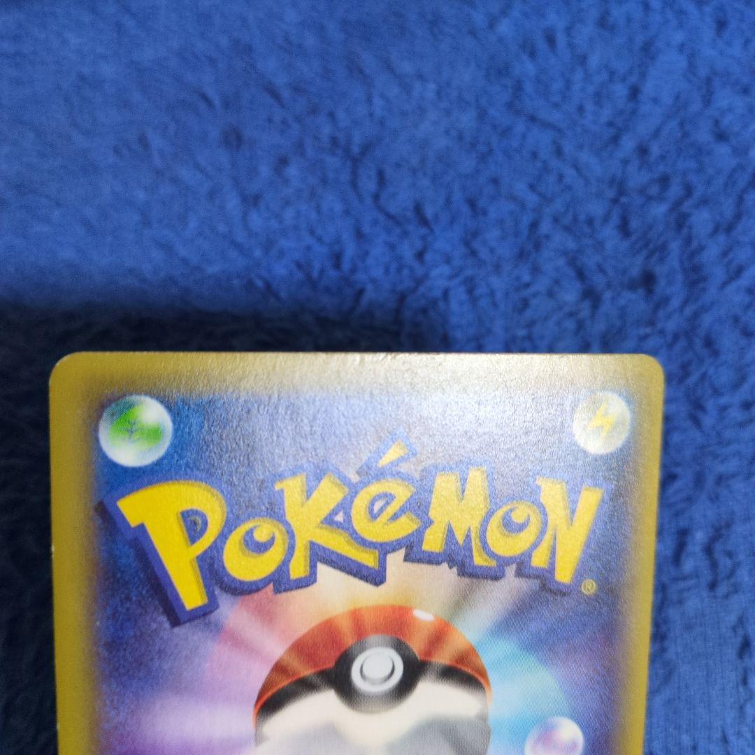 ポケモンカード　エーフィEX　SR