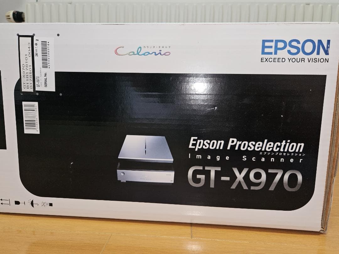 【renapoyo】EPSONフラットベッドスキャナー GT-X970