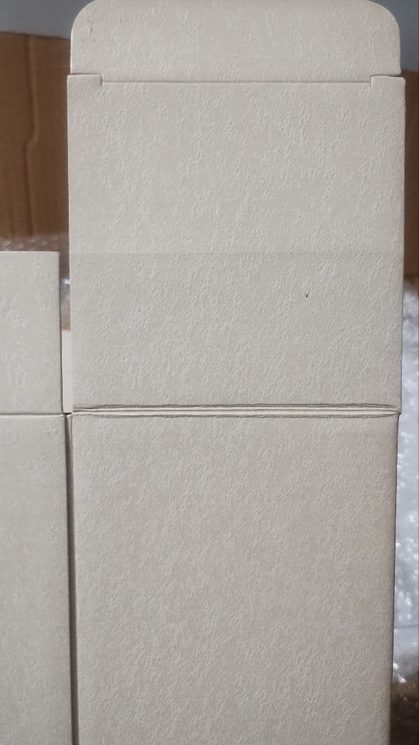 HIBIKI 17年ウイスキー 空箱 2枚セット