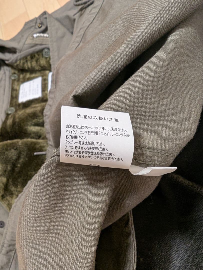HOUSTON社製米軍オリーブグリーン モッズコート フード付き