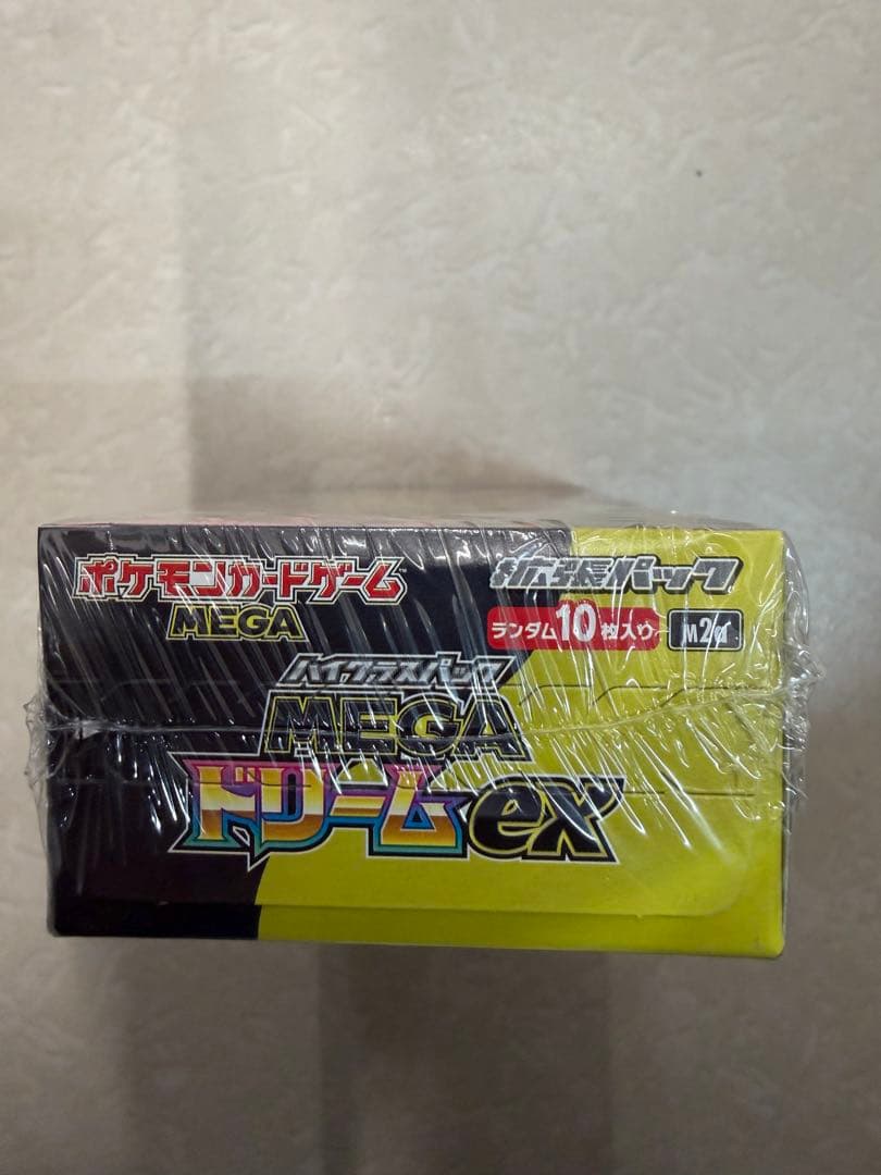 ポケモンカードゲーム MEGA ドリームEX 1ボックス （シュリンク付き）