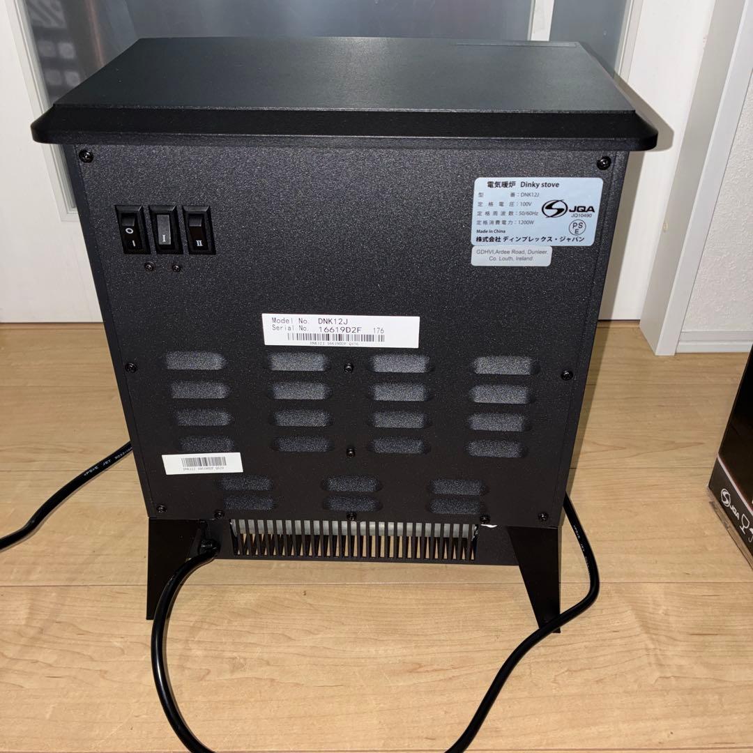 (美品) 暖炉風ディンプレックス KDNK12J