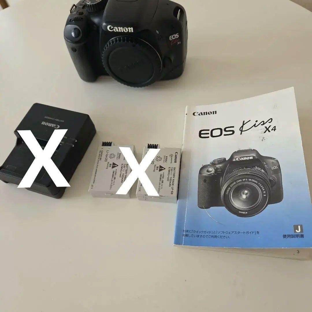 Canon　一眼レフカメラ　EOSKissX4　ジャンク品
