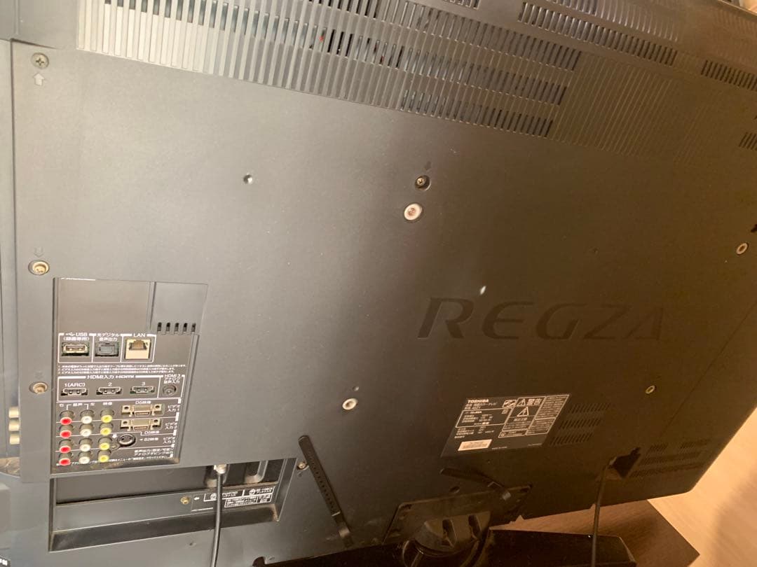 東芝 REGZA 42z1 42インチ　液晶テレビ