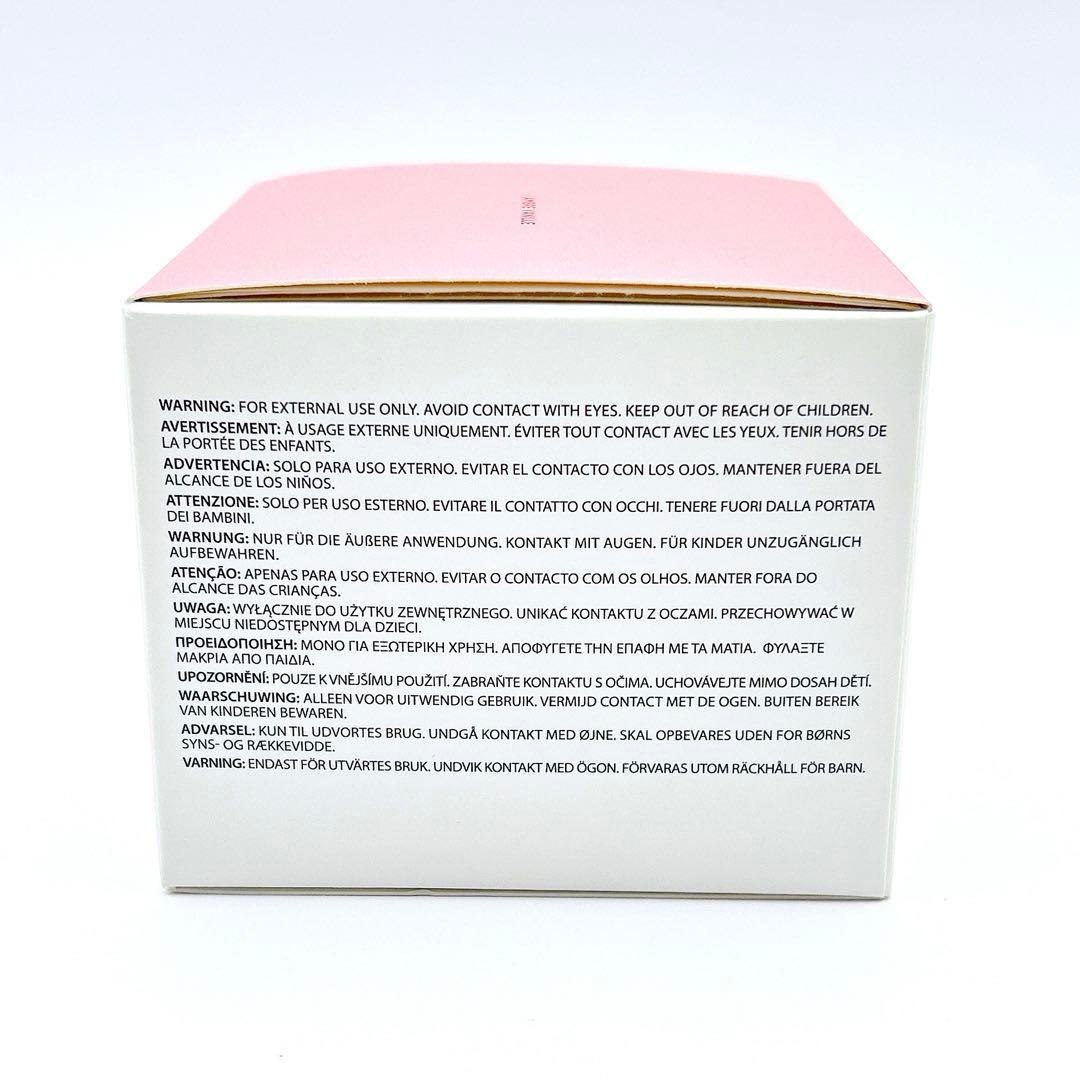 【未使用品】ローラメルシエ セラムボディクリーム アンバーバニラ 200ml