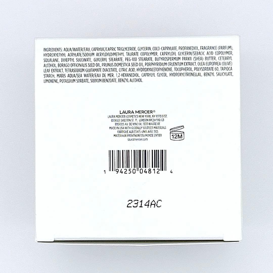 【未使用品】ローラメルシエ セラムボディクリーム アンバーバニラ 200ml