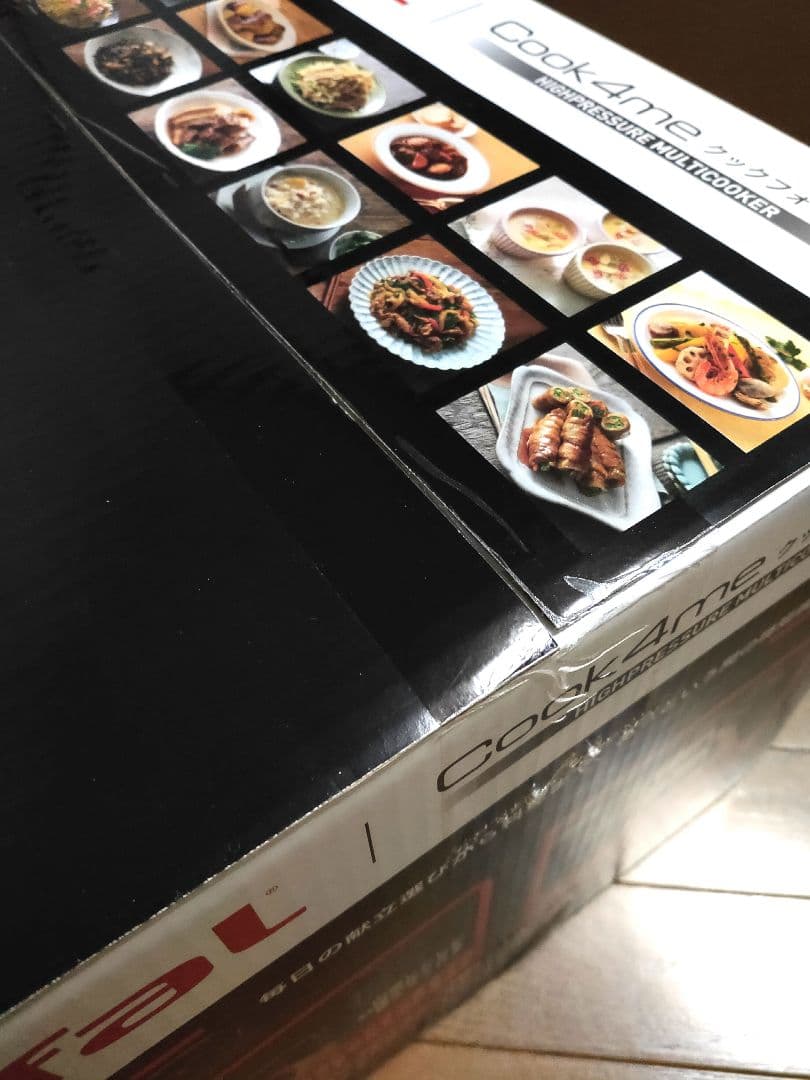 新品未使用 T-fal クックフォーミー3L CY8708JP