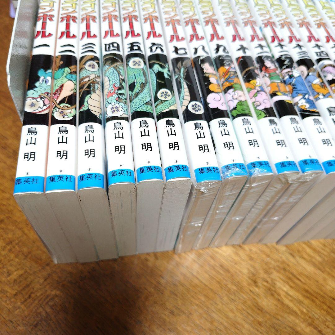 ポ*様 鳥山明 ドラゴンボール 単行本 全巻 42冊 旧装版 旧表紙