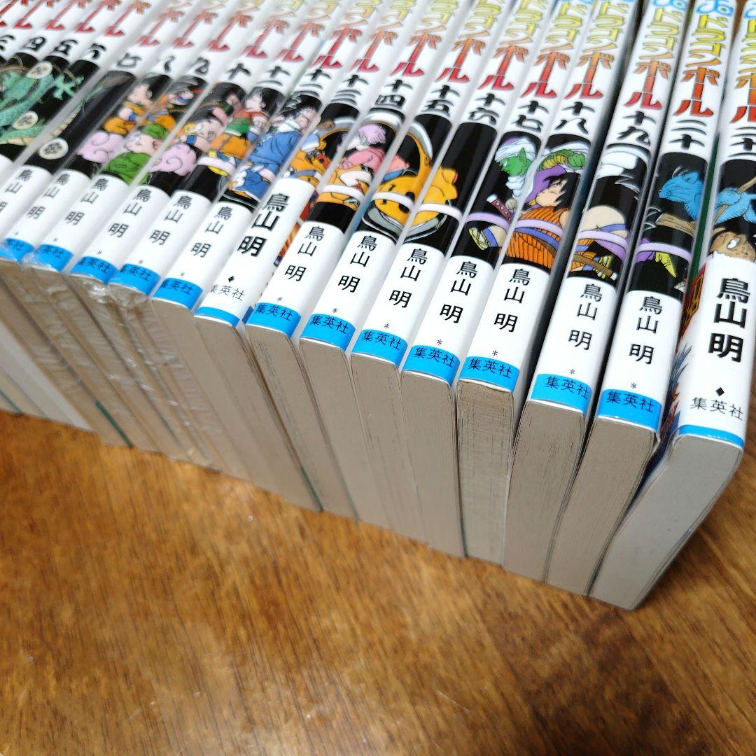 ポ*様 鳥山明 ドラゴンボール 単行本 全巻 42冊 旧装版 旧表紙